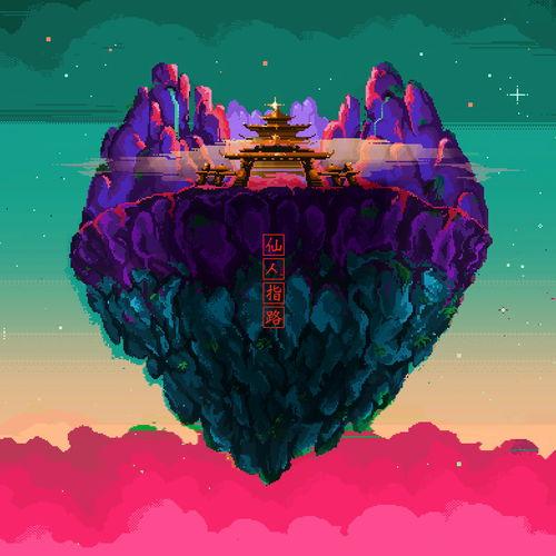 rosy在线观看,一场视觉与情感的盛宴