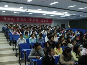 徐州师范大学最新爆料,揭秘校园新动态与未来发展规划 第2张 徐州师范大学最新爆料,揭秘校园新动态与未来发展规划 第2张