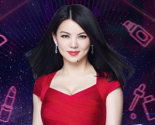 裴娜直播回放爆料视频,独家爆料背后的惊人真相 第3张 裴娜直播回放爆料视频,独家爆料背后的惊人真相 第3张