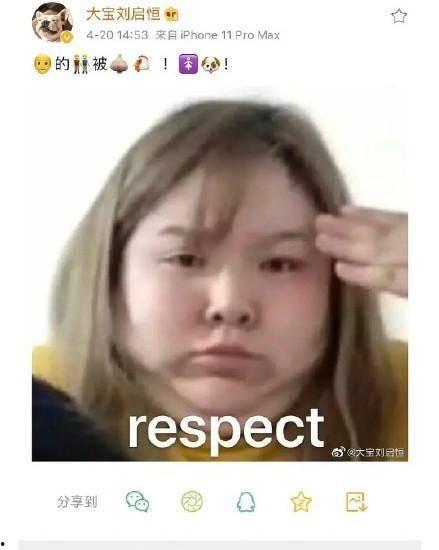 拾贰前女友爆料视频大全,揭秘情感纠葛背后的真相 第2张 拾贰前女友爆料视频大全,揭秘情感纠葛背后的真相 第2张