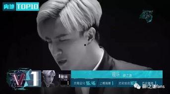 薛之谦最新新歌爆料视频,旋律动人,情感真挚,引发期待 第3张 薛之谦最新新歌爆料视频,旋律动人,情感真挚,引发期待 第3张