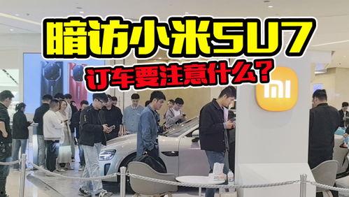 宁津探店爆料视频,跟随视频揭秘地道风味