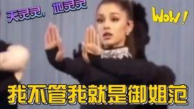 娱乐圈吃瓜解说的声音,揭秘幕后真相,吃瓜解说带你领略明星圈层 第3张 娱乐圈吃瓜解说的声音,揭秘幕后真相,吃瓜解说带你领略明星圈层 第3张