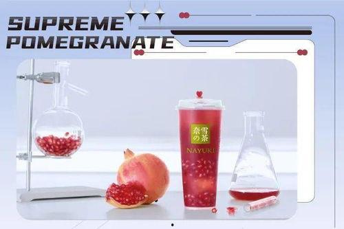 饮月君丹恒最新爆料,揭秘神秘事件背后的惊人真相 第3张 饮月君丹恒最新爆料,揭秘神秘事件背后的惊人真相 第3张